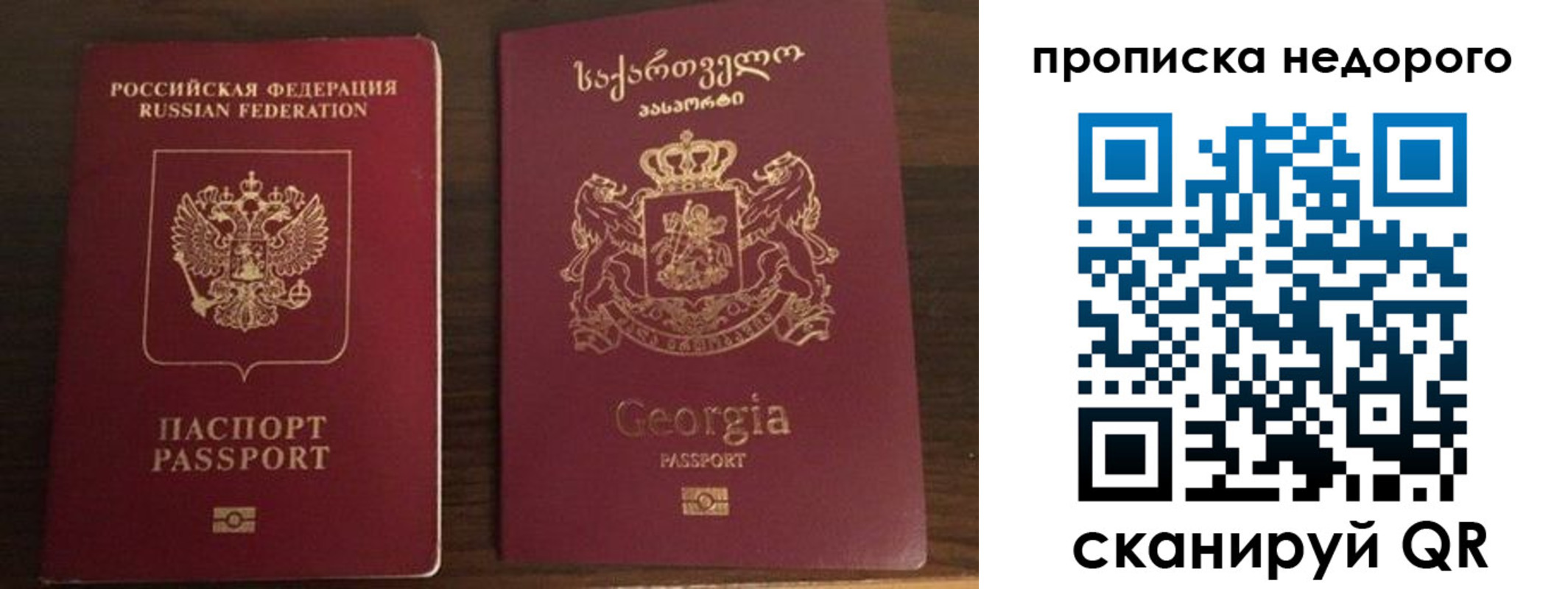 форма 3 в Курской области